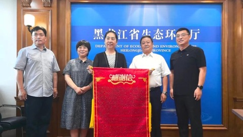 92天！黑龙江重大项目环评审批创下新速度