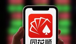 身家660亿董事长为何“不卖了”？