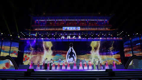 2025中国杏花村国际酒业博览会9月29日至10月1日举办