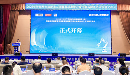 2025年中国大学生机械工程创新创意大赛智能精密装配赛京津冀鲁联赛暨石家庄装备制造产业发展交流会成功举办
