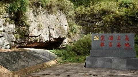 “秋来冰城 邂逅山河”红色旅游线路⑧ | 探寻红色印记 追忆峥嵘岁月
