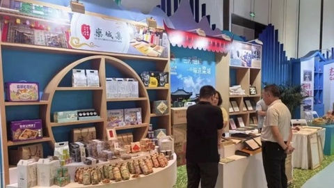 第九届河北省旅游产业发展大会栾城区文旅产品备受关注