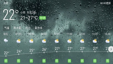 δһܰյཱུˮ ½ǰ