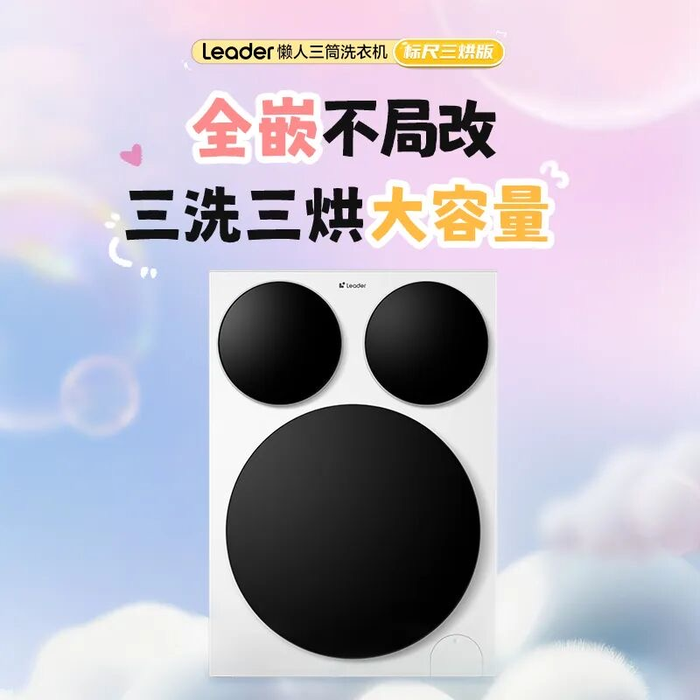 新经济浪潮,年轻人的力量重塑商业版图