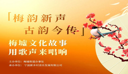 ǧ÷ ԸΪ÷չ٣300Ʒס
