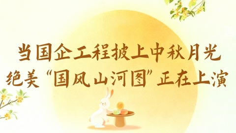  㹲Ĵ󡰹ɽͼ