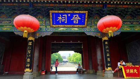 山西太原举行沿黄九省区联动赏月活动