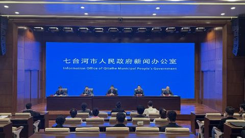 七台河购房新政策：三类人群安家享补贴