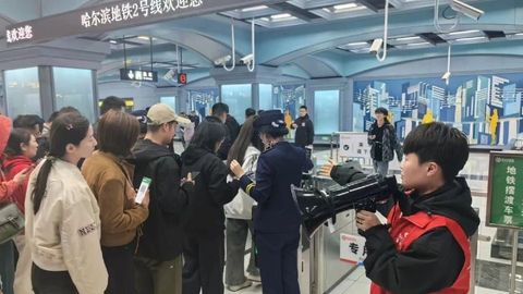 1.14亿人次，排名全国第二！