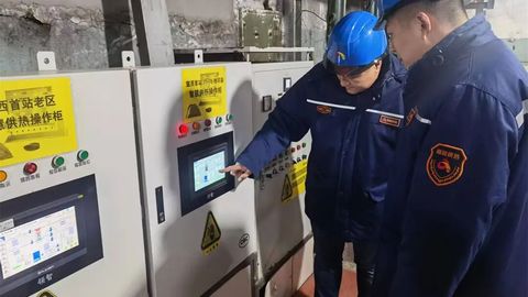 加密巡检频次、缩短报修响应时间丨哈市各热企提高温度、压力等热态运行参数