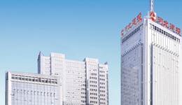 建投能源2025年前三季度净利润预增超230%