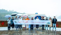 “红韵风华 水墨金寨”2025长三角文旅达人采风行，镜头下的焕新图景