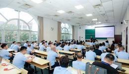 2025年“领军”企业金融专题研修班开班 山西近百位企业家及高管参加