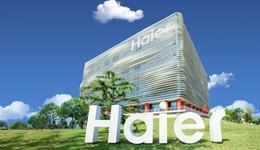 ESG“中国样板”！海尔入选《2025年度ESG卓越实践报告》