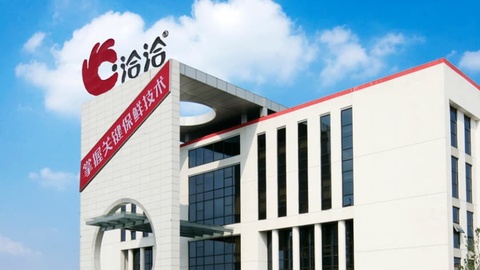 洽洽食品拟与控股股东成立合资公司 将聚焦休闲食品产业链投资