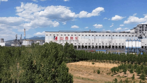 山西焦化2025三季报：营收利润双降，资产规模同步收缩