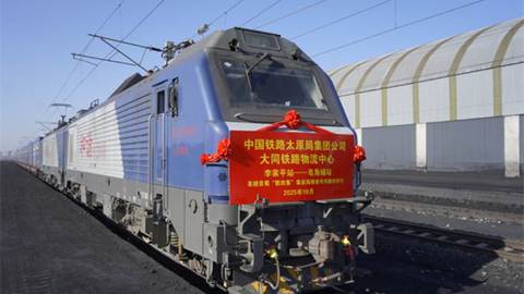 秋收后首趟粮食专列开行，3392吨山西玉米直达四川