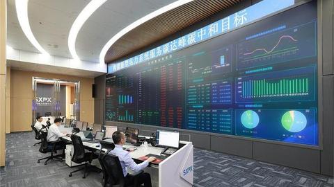 山西电力现货市场出清周期缩至5分钟 辐射全国电力供应保障