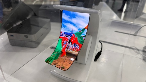 2024至2025年中国显示产业高质量发展十大城市公布，合肥位居榜首