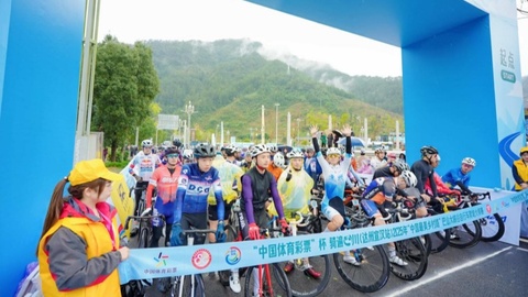 骑聚巴山大峡谷 竞逐最美乡村路 2025年巴山大峡谷自行车爬坡大师赛圆满举行