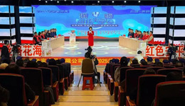 安平县消防知识竞赛决赛圆满落幕