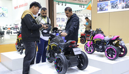 交易额53.6亿，第二十届中国・北方（平乡）国际童车玩具博览会圆满闭幕