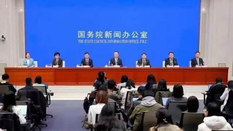 安徽省发展改革委主任陈军参加国新办新闻发布会并答记者问