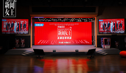 当双十一娱乐营销开始降级，淘宝京东们该往哪砸钱？