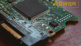 内存条变身“电子茅台”，谁买单？