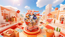 双十一急需增长：蒋凡有野心，淘天有压力