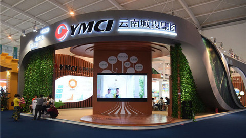 云南城投置业3.29亿元挂牌转让中建穗丰置业70%股权