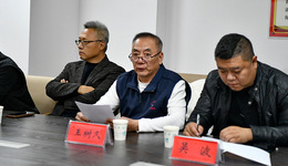 迁安作家王树久荣获第十一届冰心散文奖