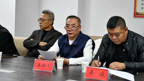 迁安作家王树久荣获第十一届冰心散文奖