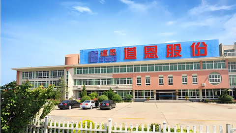 上市公司道恩股份成立子公司，布局机器人新材料赛道