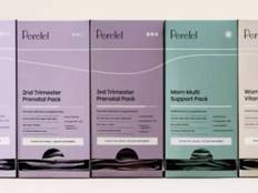 TOPBRAND | Perelel获融资；梦龙升级英国工厂；沃尔玛首次进军非洲；杰尼亚集团CEO换任