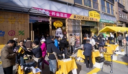 三只松鼠生活馆旗舰店落地，“提速”社区新零售