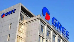 老牌家电巨头的增长桎梏，格力电器靠什么战略破局？ 