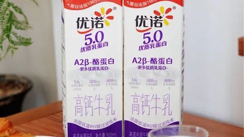 优诺中国18亿卖盘IDG：天图6年后履行退出义务，分析称“体面地易主”