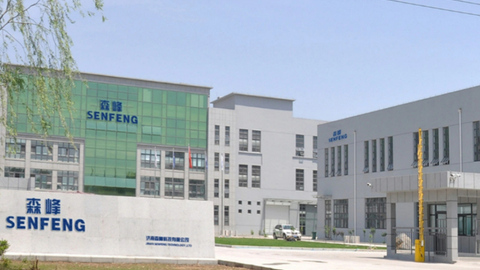 保代、注会违规被约谈曝出森峰激光IPO折戟内幕，转战北交所能否如愿？