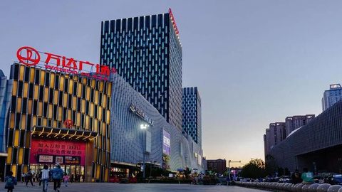 山东这里的万达广场被万达“赎回”！此前80多座被抛售