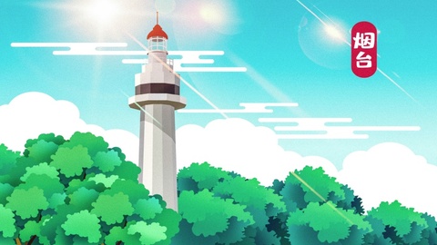 时评 | 绿色低碳，烟台何以争先？