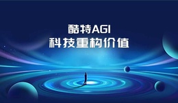 抢跑行业级AGI！70岁的“山东马斯克”，要让中国制造酷起来