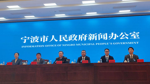 全国第二！宁波质量强市建设最新成效发布