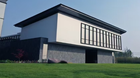 嘉美包装预计去年净利润下滑 控制权易主股价暴涨323.46%