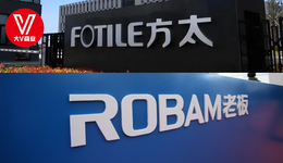 年销170亿，方太超过老板电器一半多？