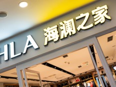 “男人的衣柜”在这个春节被背叛了