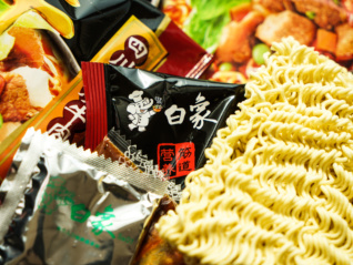 发布虚假广告，白象旗下电商公司被罚3万元