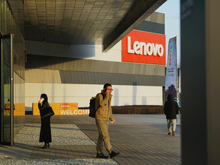 联想ISG裁员，多款产品研发移至印度