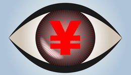 KKR来上海募集人民币了