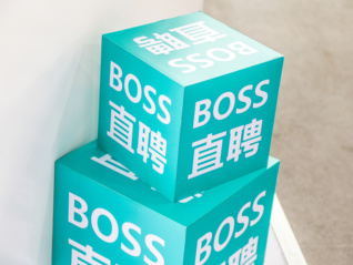 BOSSֱƸӦҥðŮְѱ̾